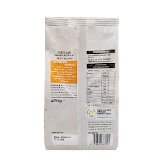 Brown Teff Flour 450g