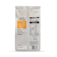 Brown Teff Flour 450g