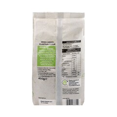 Plantain Flour 450g