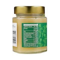 New Zealand Clover Honey 225g