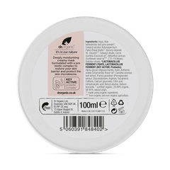 Image 2 for Skin Calm Probiotic Recovery Mask 100ml