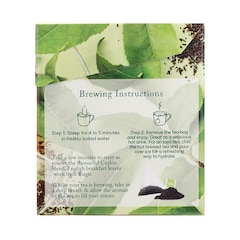 English Breakfast Tea 15 Tea Bags