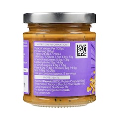 Crisp N Crunch Peanut Butter 170g