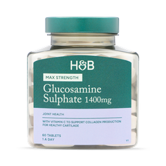 Image 1 for Glucosamine Maximum Strength 60 Tablets