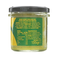 Organic Edamame Hummus 135g