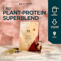 MyVegan Plant Protein Superblend Caramel 560g