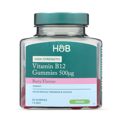 Image 1 for Vitamin B12 30 Berry Flavour Gummies