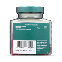 Image 2 for Vitamin B12 30 Berry Flavour Gummies