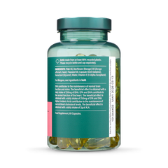 Image 2 for High Strength Triple Omega 3-6-9 60 Capsules