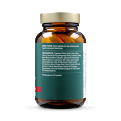 Image 2 for Active Heart 60 Capsules