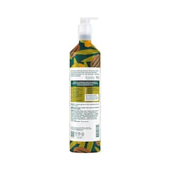 Shea & Argan Conditioner - 500ml Aluminium