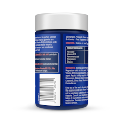 Image 2 for SmartMinds 60 Gummies