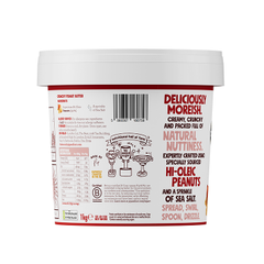 Image 2 for Crunchy Peanut Butter 1kg