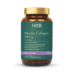Image 1 for Bovine Collagen Strawberry 60 Gummies