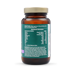 Image 2 for Vegan Biotin Hair Complex Berry Flavour 30 Gummies