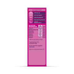 Image 3 for Vitamins 7-11 Multivitamins Raspberry 30 Gummies