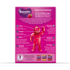 Image 2 for Vitamins 7-11 Multivitamins Raspberry 60 Gummies