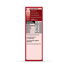 Image 3 for Vitamins Adult Multivitamins Raspberry & Pomegranate 30 Pastilles