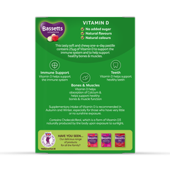 Image 2 for Vitamins Adult Vitamin D  Apple & Raspberry 30 Pastilles