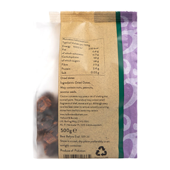 Image 2 for Dried Dates 500g