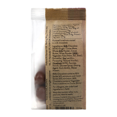 Image 2 for Milk Chocolate Hazelnuts 100g