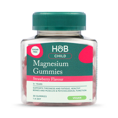 Image 1 for Vegan Kids Magnesium Strawberry Flavour 30 Gummies