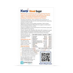 Image 2 for Blood Sugar 30 Tablets