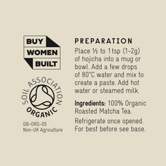 Image 4 for OMGTEA Organic Hojicha Roasted Matcha Green Tea 30 g