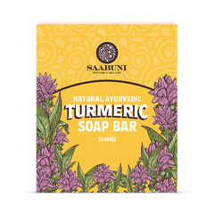 Image 1 for Turmeric Hand & Body Soap Bar - 90g