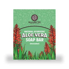 Image 1 for Aloe Vera Soap Bar - 90g