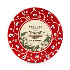 Image 1 for Hydrating Fragrance Free Body Butter with Jojoba Oil