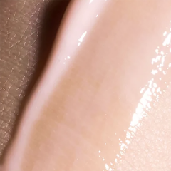 Image 4 for I&Co Cosmetics Liquid B-Tox Serum 30ml