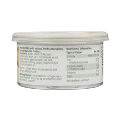 Vegetable Pate 125g