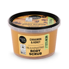 Image 1 for Rejuvenating Body Scrub Cinnamon & Honey 250ml