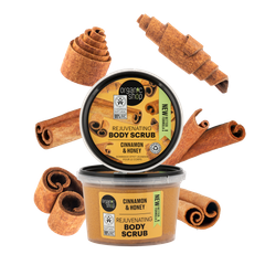 Image 3 for Rejuvenating Body Scrub Cinnamon & Honey 250ml
