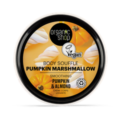 Image 2 for Pumpkin Marshmallow Smoothing Body Souffle Pumpkin & Almond  250ml