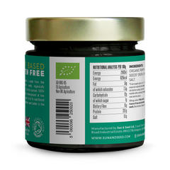 Image 2 for Organic Raw Pumpkin Seed Butter 200g