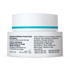 Image 2 for Intensive Moisture Facial Cream 40g