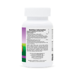 Image 2 for AP ACIDOPHIKIDZ CHEWABLE 90