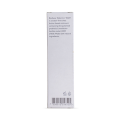 Image 2 for Aldermis Ointment 23 g