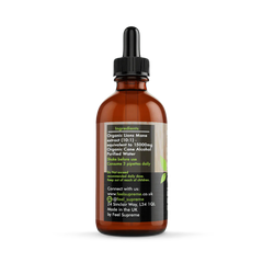 Image 2 for Lion's Mane Mushroom Liquid Supplement 60ml