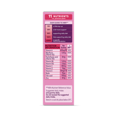 Image 3 for Bassetts Kids Multivitamins 7-11 Raspberry 30 Gummies