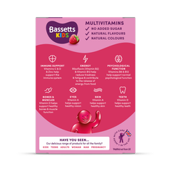 Image 2 for Bassetts Kids Multivitamins 7-11 Raspberry 60 Gummies