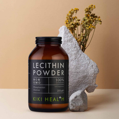 Image 2 for Non-GMO Lecithin Powder - 200g