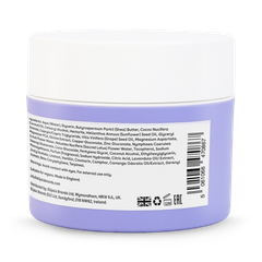 Image 2 for Magnesium Body Butter 200 ml