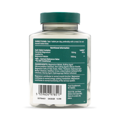 Image 2 for Magnesium Malate 1100mg 90 Tablets