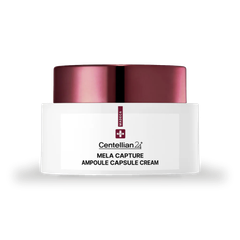 Image 1 for Madeca Mela Capture Ampoule Capsule Cream