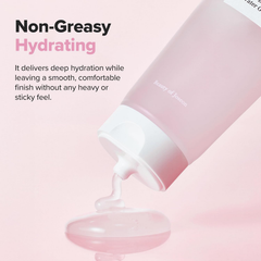 Image 2 for Red Bean Water Gel 100ml
