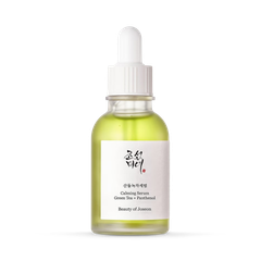 Image 1 for Calming Serum : Green Tea + Panthenol 60ml