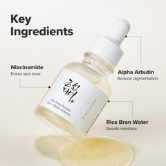 Image 5 for Glow Deep Serum : Rice + Alpha Arbutin 30 ml